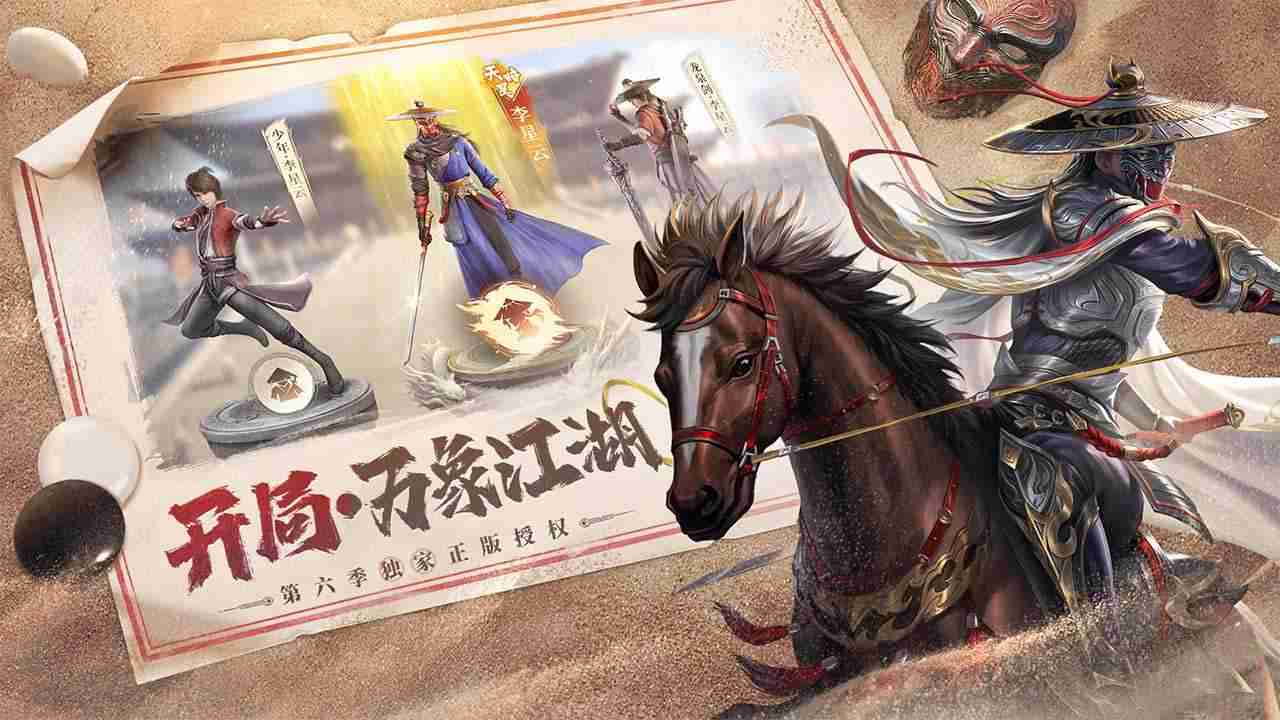 2024052102951945_结果.jpg
