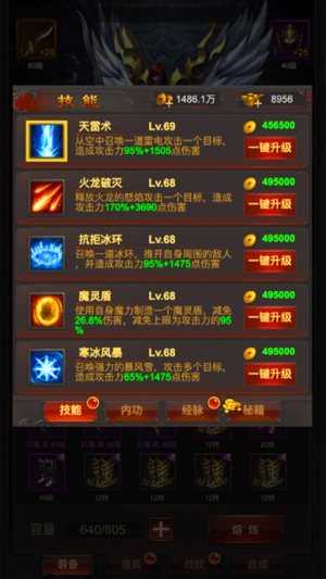 202091193420996090_结果.jpg