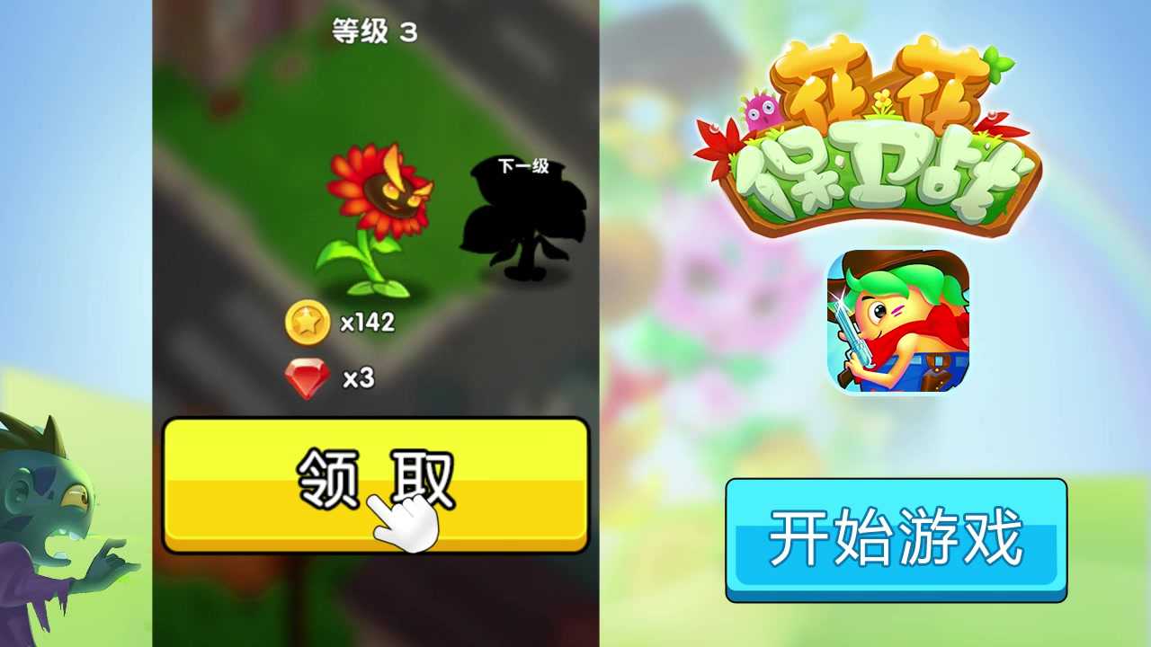 2020858640097190_结果.jpg