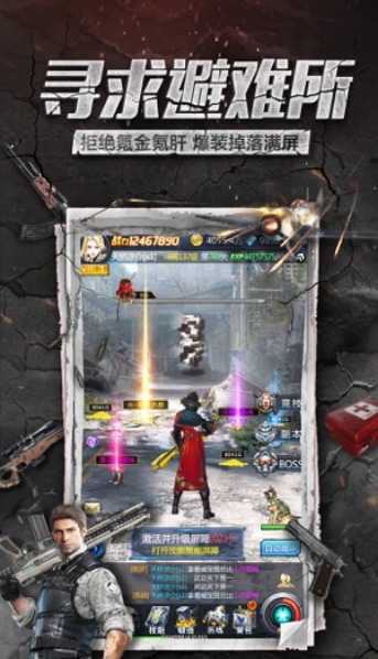 1573090057_8_结果.jpg