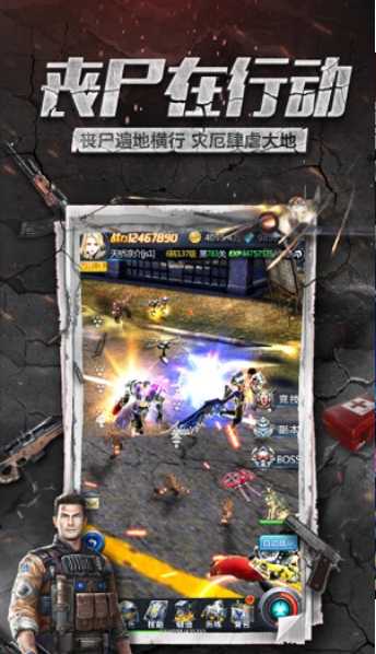 1573090068_1_结果.jpg