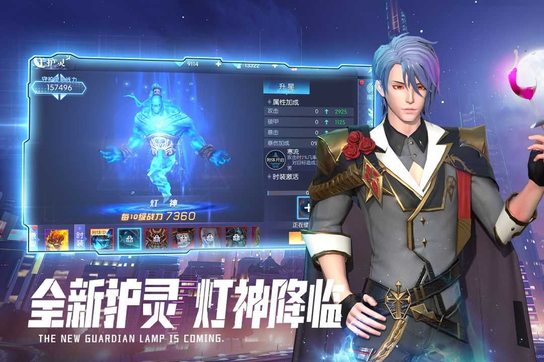 20240521E4D552F7E20E46BA86263B6DC9A390A7_结果.jpg