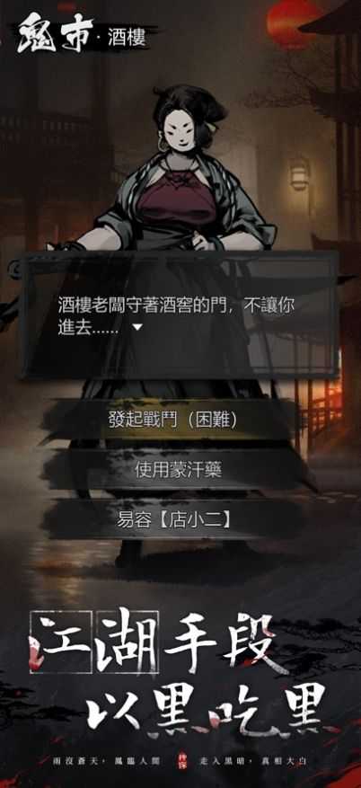 20241314654097190_结果.jpg