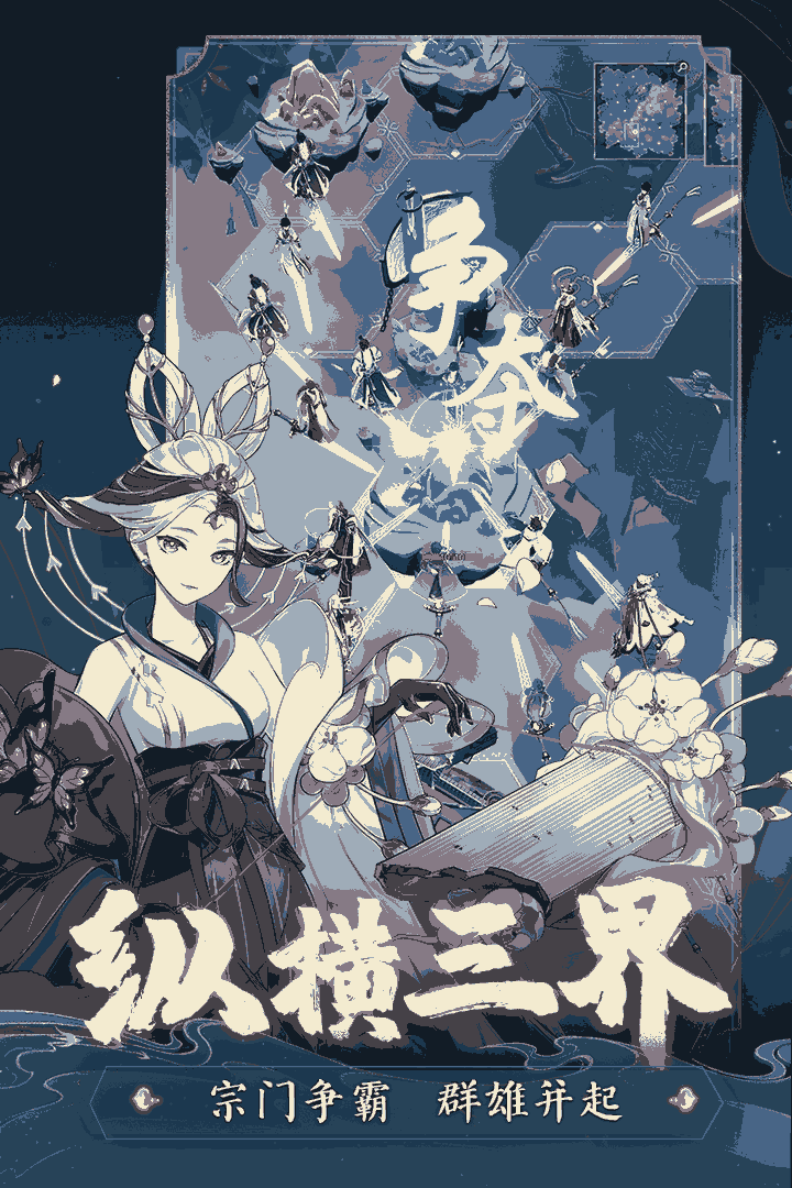 4acd7089a8abb25fb1a1e2210dc5c1ac_u7ed3u679c.png