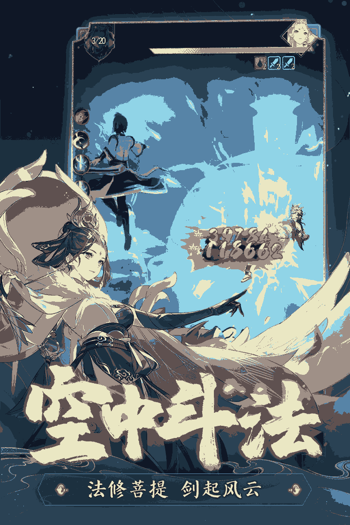5a51ec7e52074885c568e6fdeec88f27_u7ed3u679c.png
