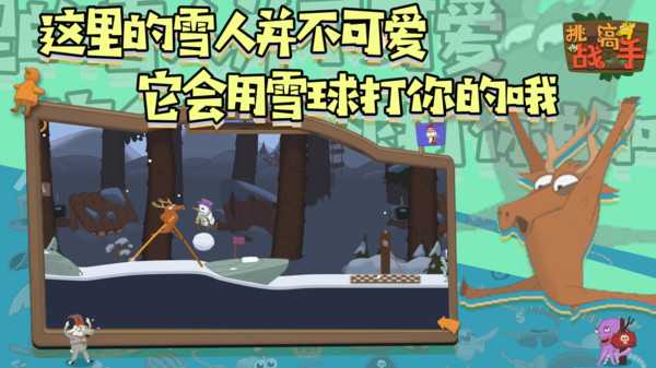 202199113925875970_结果.jpg