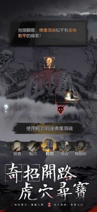 20241314655542640_结果.jpg