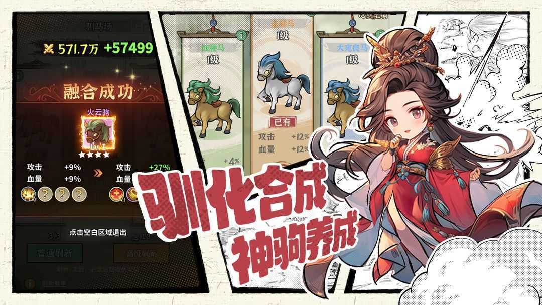 20240521061624EEDDC44D7DA0644730A5441BA1_结果.jpg