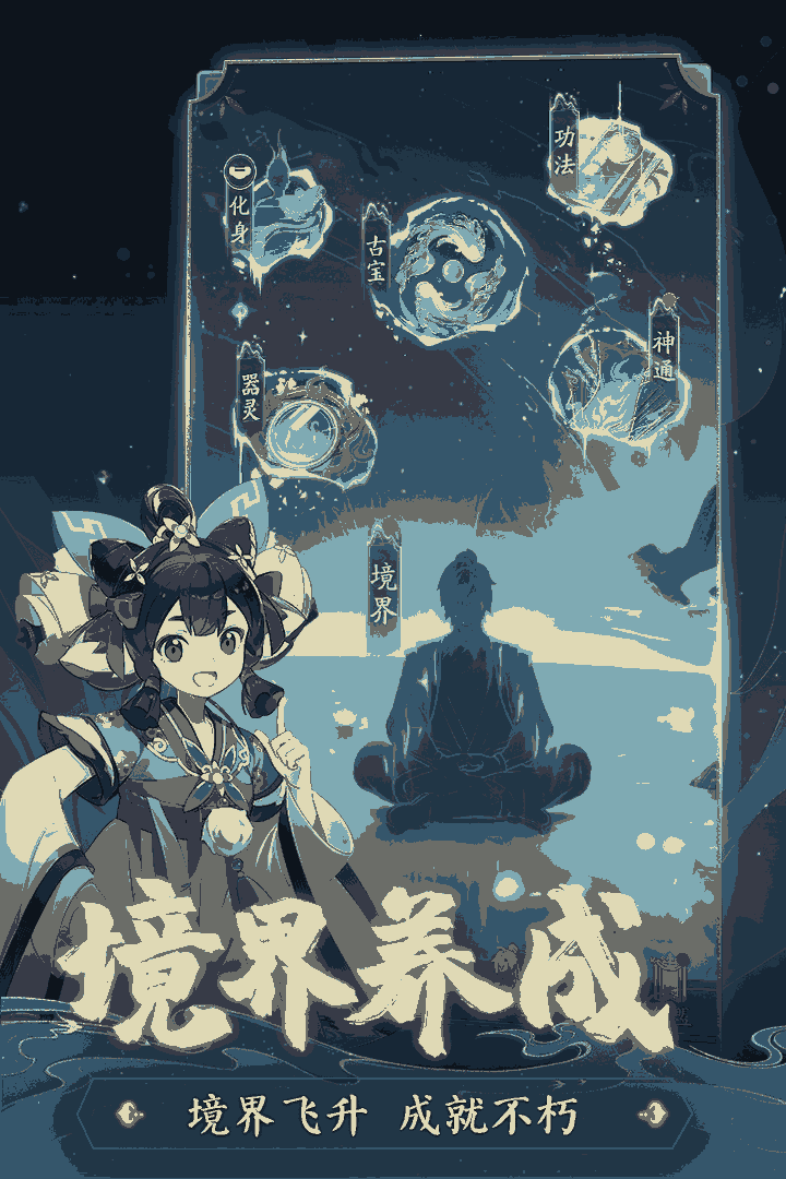 56003eccf9d3cc8e7ac2652b7328a223_u7ed3u679c.png