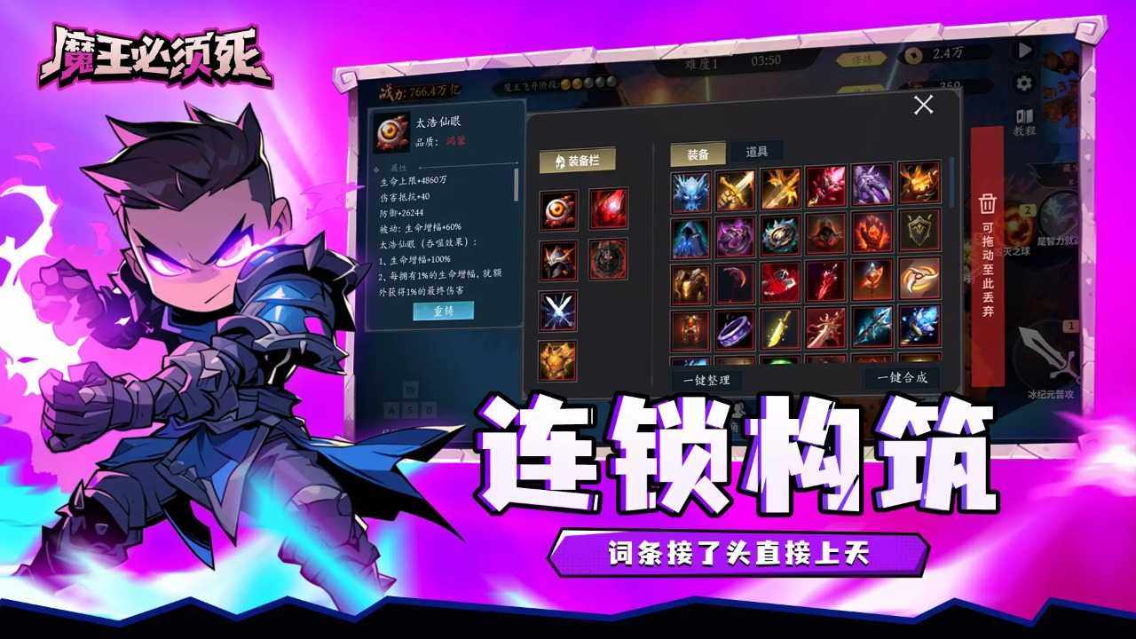 1729523493_结果.jpg
