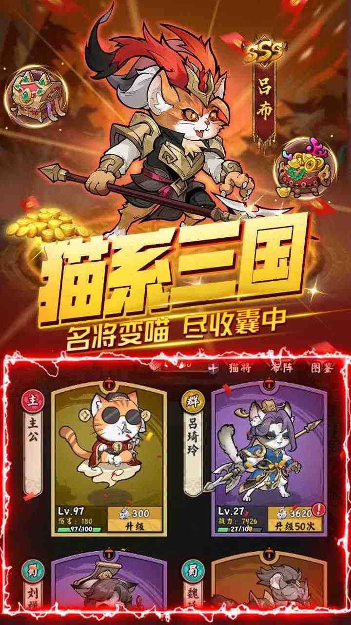 11132084975_720x1280_结果.jpg