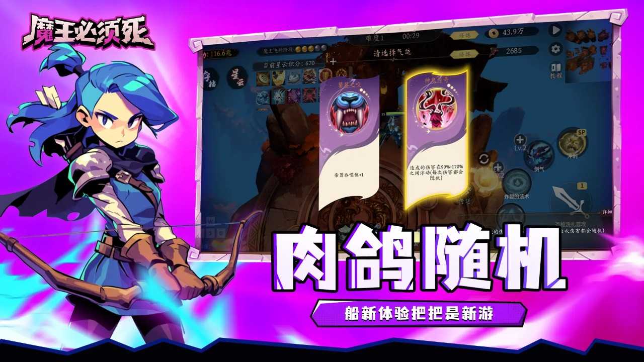 1729529151_结果.jpg