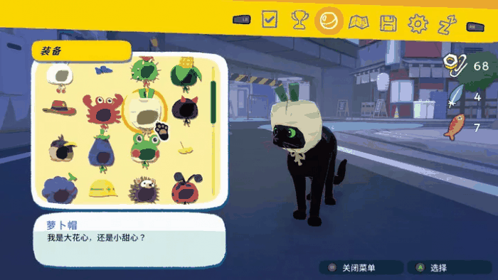 游戏图片0_700_394.png