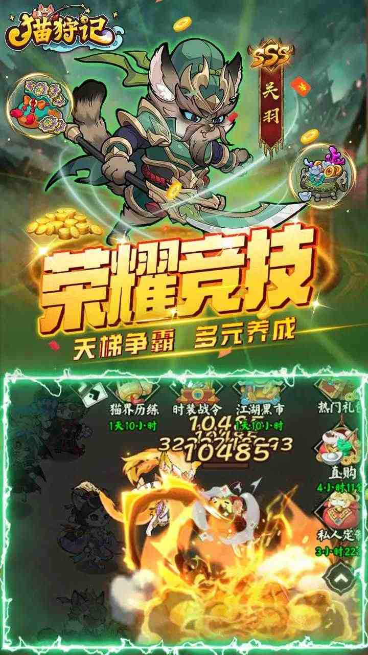 11132257274_结果.jpg