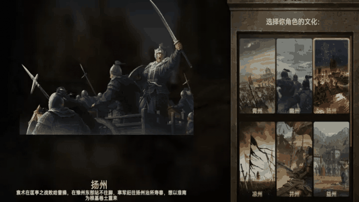 游戏图片1_700_394.png