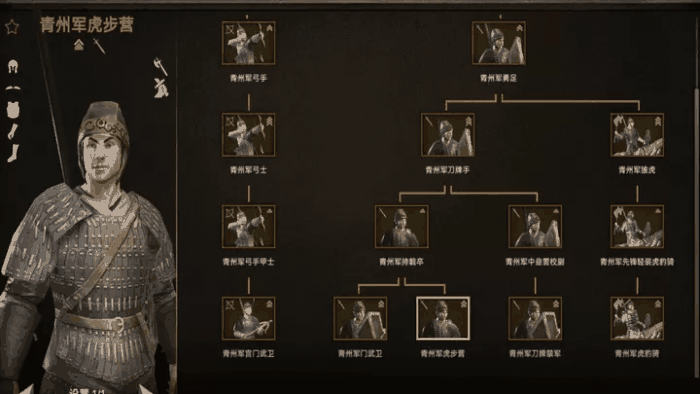 游戏图片2_700_394.png
