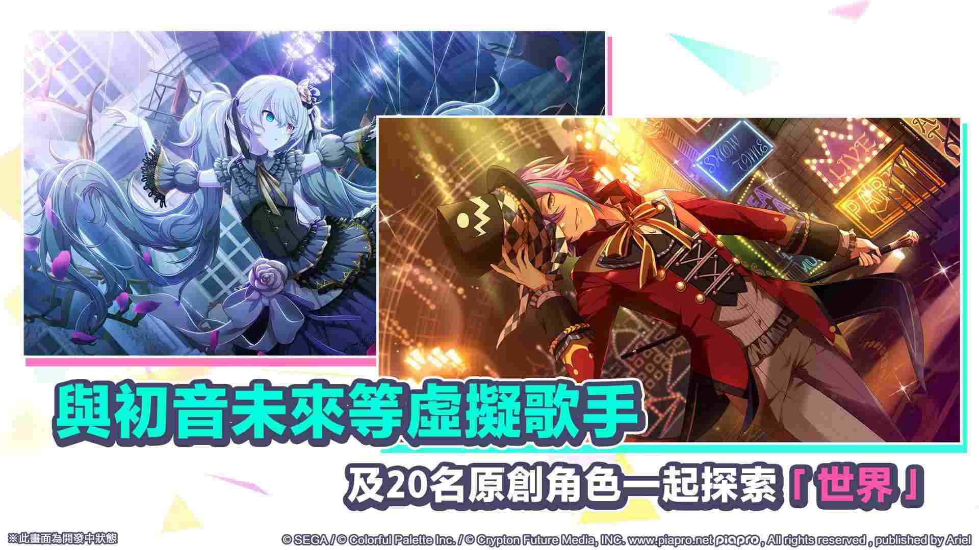 1537476426~thumb_1920x1080_结果.jpg