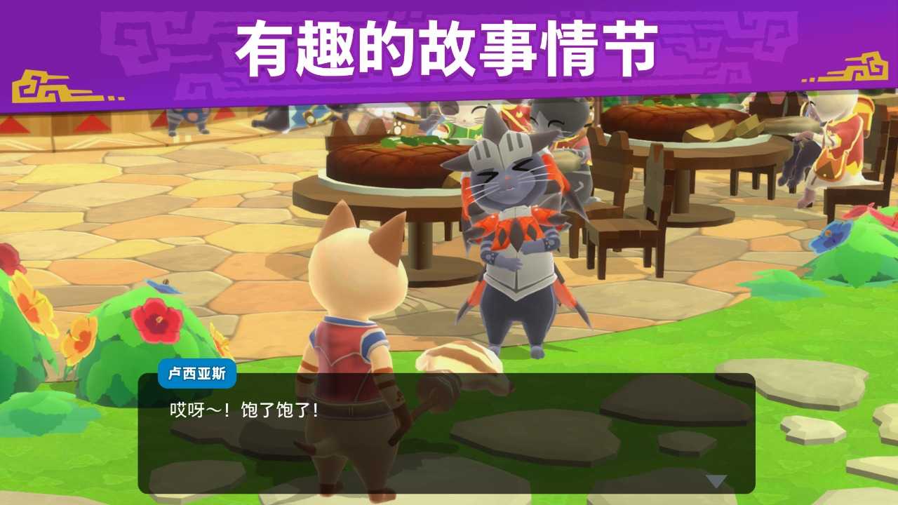 1744274682_1280x720_结果.jpg