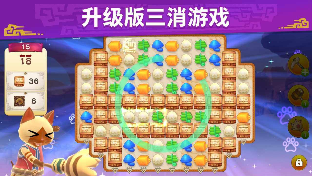 1744283792_1280x720_结果.jpg