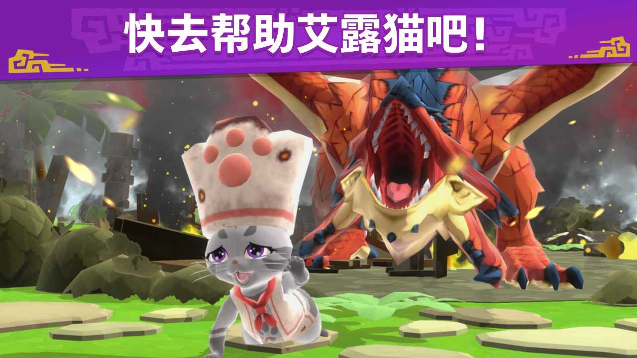 17442733806_1280x720 (1)_结果.jpg