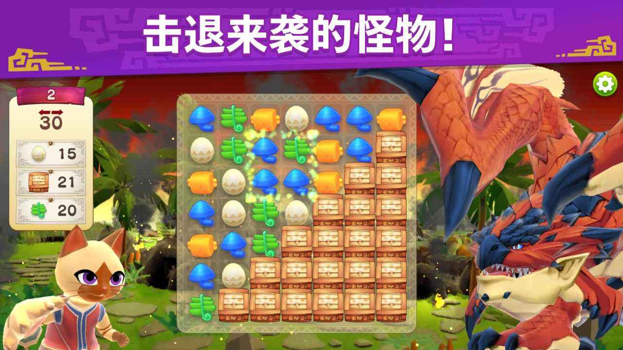 17442928722_1280x720_结果.jpg
