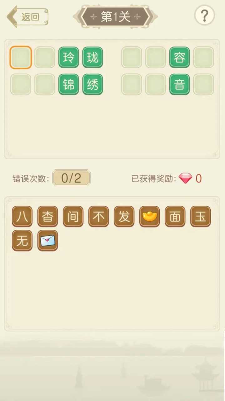 10104341739_结果.jpg