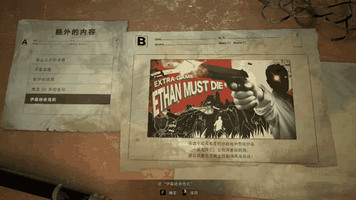 u6e38u620fu56feu72470_700_394.png