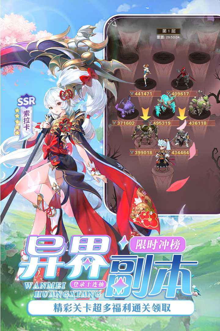 3ac6aac36084681e0a85696bb63d71ed_结果.jpg