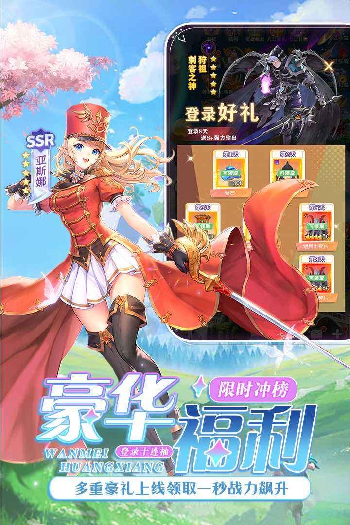 e03e5986cf6c3794a9cefe423dac6cff_结果.jpg
