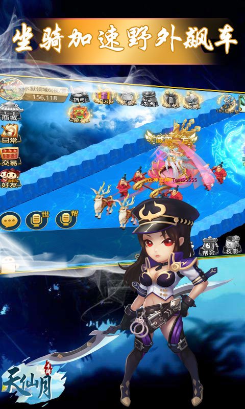 热血封神（送千元充值）