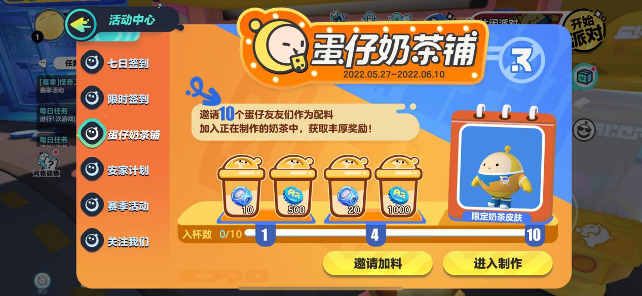 1654309132689.jpg
