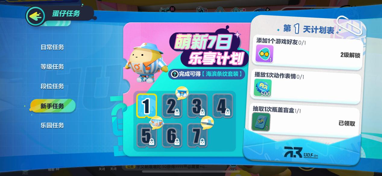 1654309133511.jpg