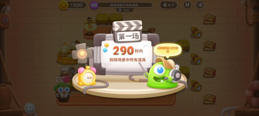 1659085738132.jpg