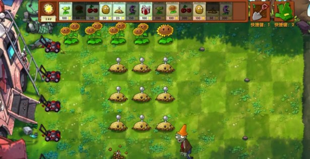 植物大战僵尸融合版3.5.5