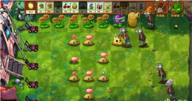 植物大战僵尸融合版3.5.5
