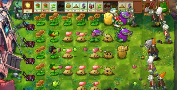 植物大战僵尸融合版3.5.5