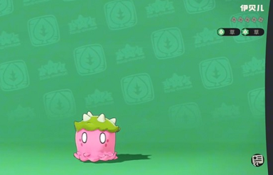 洛克王国世界伊贝尔怎么获得