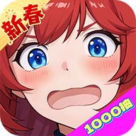 龙魂旅人破解版