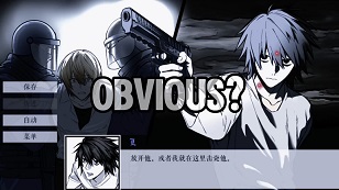 箱庭死亡笔记