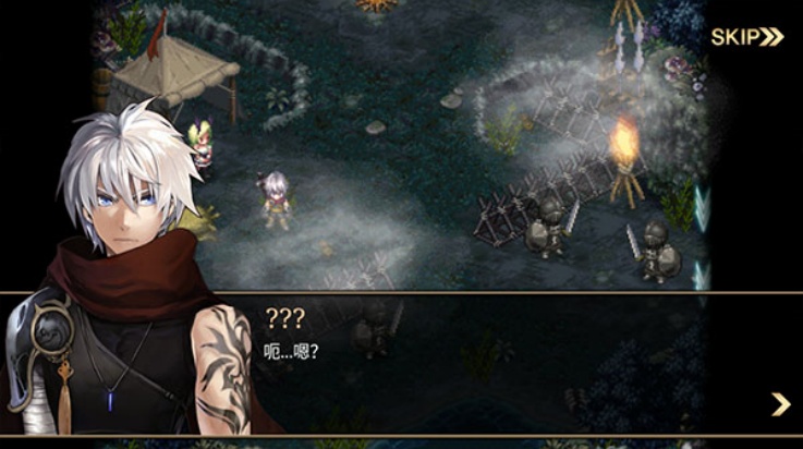 艾诺迪亚4破解版无限钻石不用联网