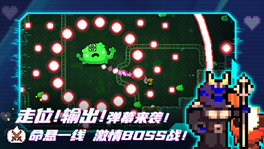 拱谷世界完整版