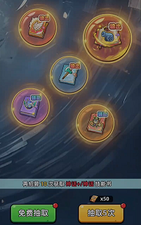 生存33天储存币怎么用