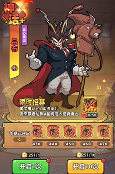 生存33天储存币怎么用