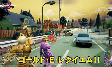 jojo吃鸡游戏手机版