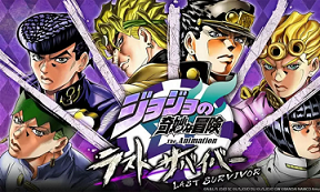 jojo吃鸡游戏手机版