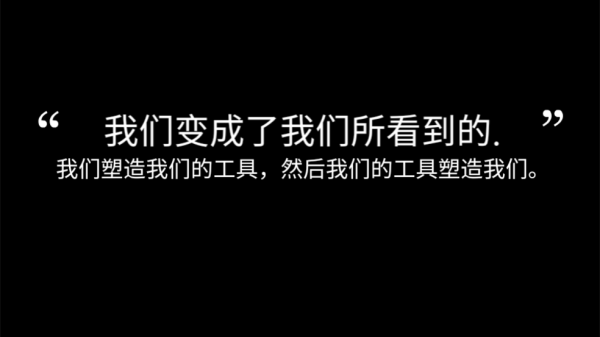 制造新闻模拟器中文版