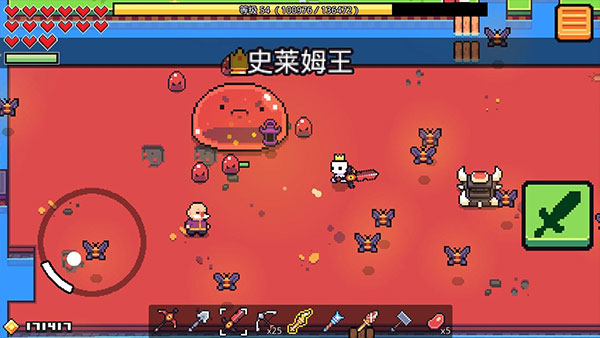浮岛物语破解版内置修改器