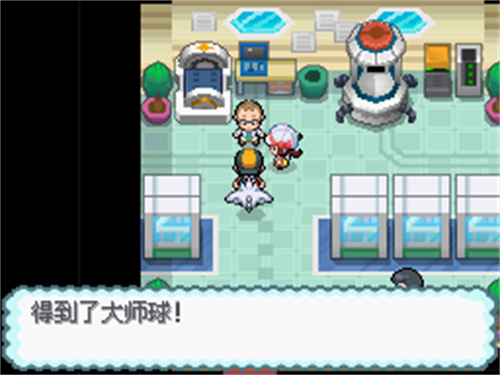 口袋妖怪心金手机版