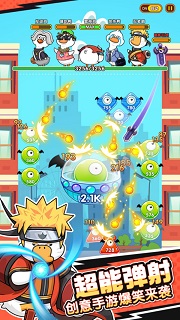 超能下蛋鸭破解版无限钻石