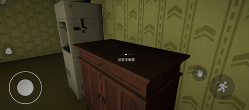 后室深入探索怎么玩